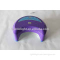 LK-D15 Bare power 45W nail dryer 3th generation